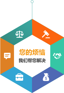 &#20048;&#31454;&#45;&#20048;&#31454;&#40;&#20013;&#22269;&#41;&#19968;&#31449;&#24335;&#26381;&#21153;&#23448;&#32593;