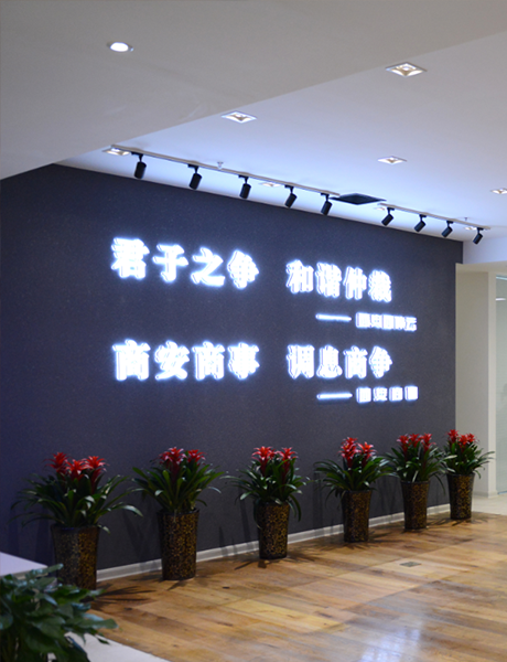 &#20048;&#31454;&#45;&#20048;&#31454;&#40;&#20013;&#22269;&#41;&#19968;&#31449;&#24335;&#26381;&#21153;&#23448;&#32593;