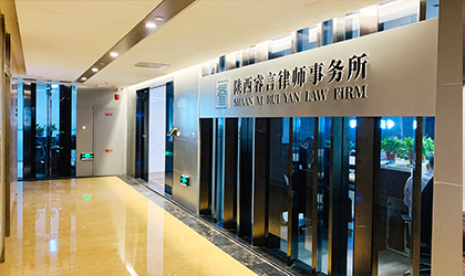 &#20048;&#31454;&#45;&#20048;&#31454;&#40;&#20013;&#22269;&#41;&#19968;&#31449;&#24335;&#26381;&#21153;&#23448;&#32593;
