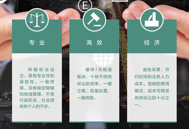 &#20048;&#31454;&#45;&#20048;&#31454;&#40;&#20013;&#22269;&#41;&#19968;&#31449;&#24335;&#26381;&#21153;&#23448;&#32593;