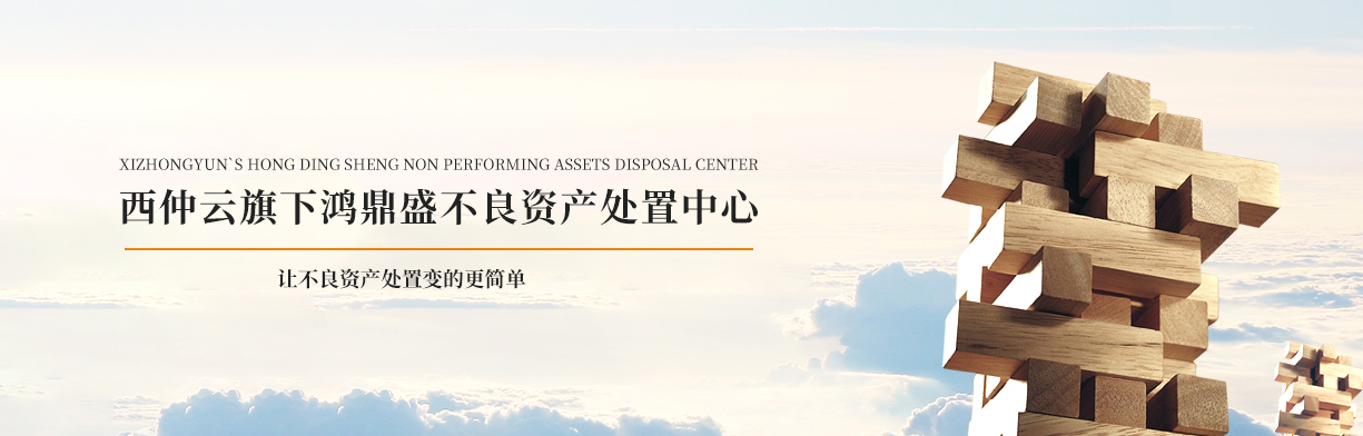 &#20048;&#31454;&#45;&#20048;&#31454;&#40;&#20013;&#22269;&#41;&#19968;&#31449;&#24335;&#26381;&#21153;&#23448;&#32593;