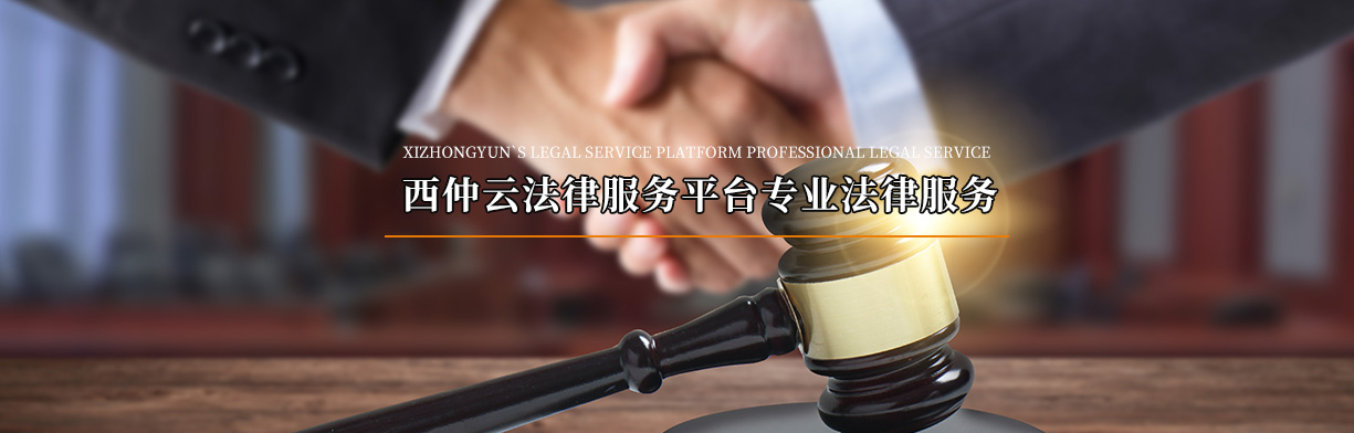 乐竞-乐竞(中国)一站式服务官网