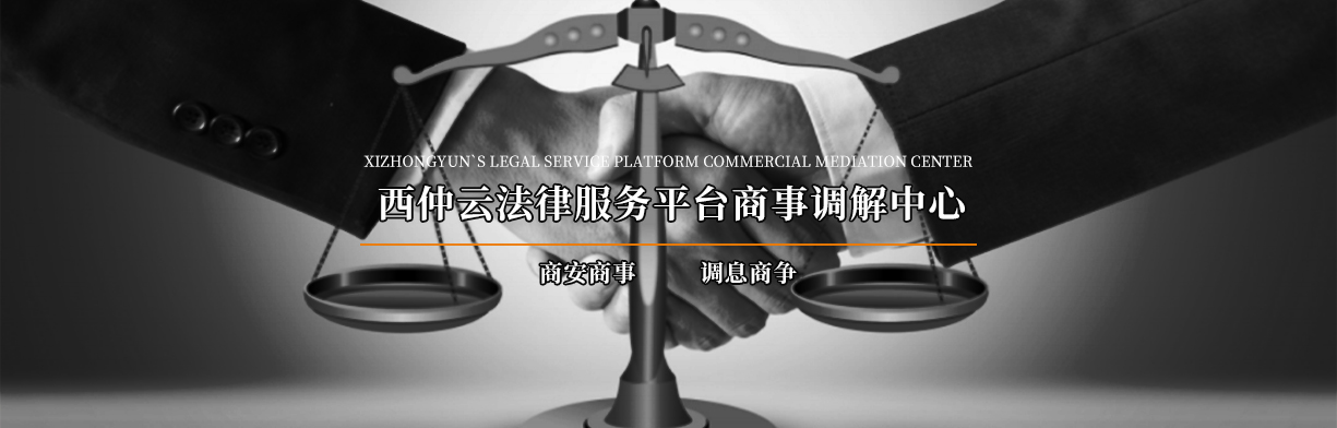 &#20048;&#31454;&#45;&#20048;&#31454;&#40;&#20013;&#22269;&#41;&#19968;&#31449;&#24335;&#26381;&#21153;&#23448;&#32593;