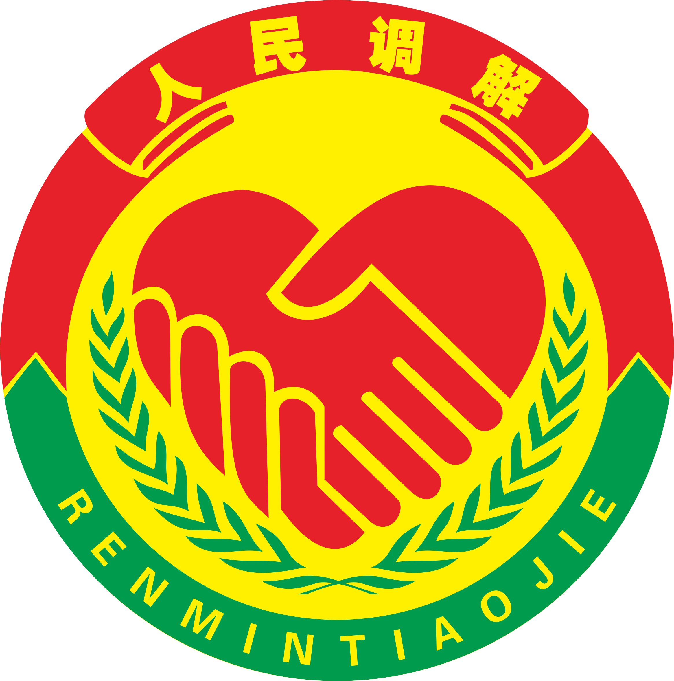 &#20048;&#31454;&#45;&#20048;&#31454;&#40;&#20013;&#22269;&#41;&#19968;&#31449;&#24335;&#26381;&#21153;&#23448;&#32593;